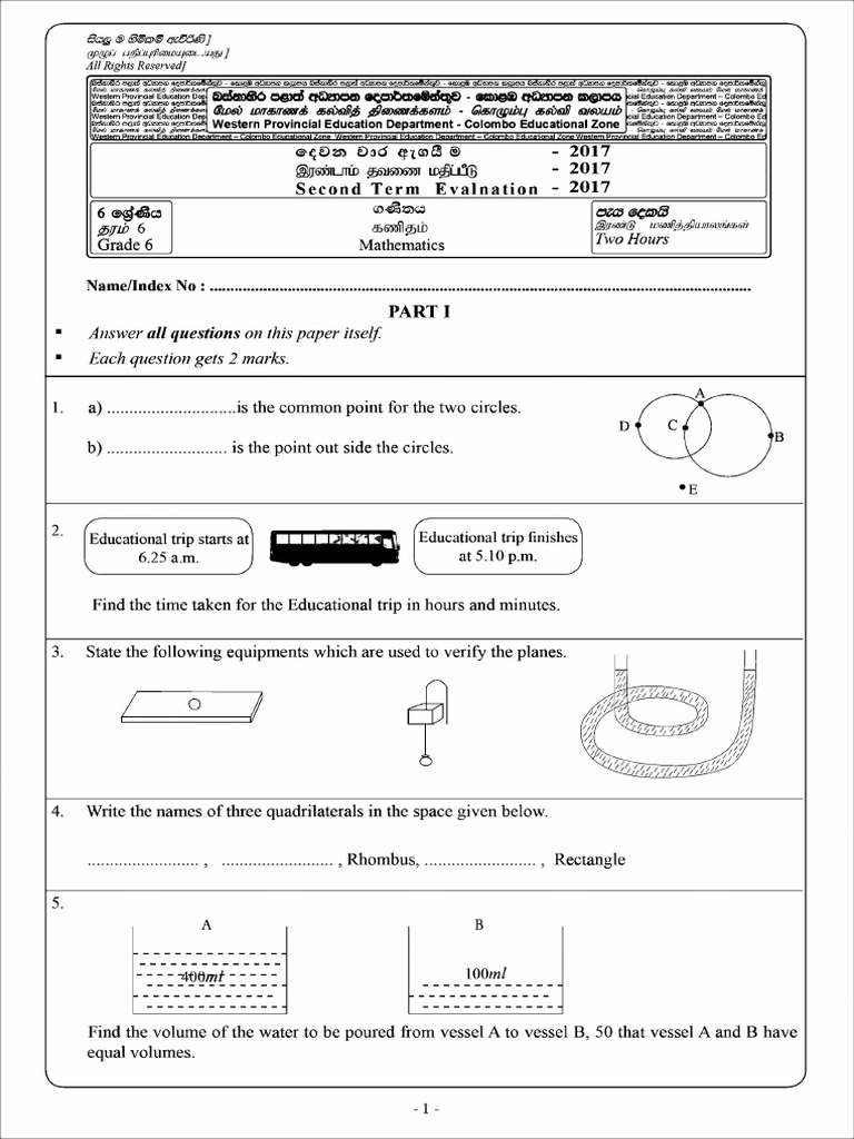 2017 Grade 06 Maths Second Term Paper English Medium Western Province | PDF