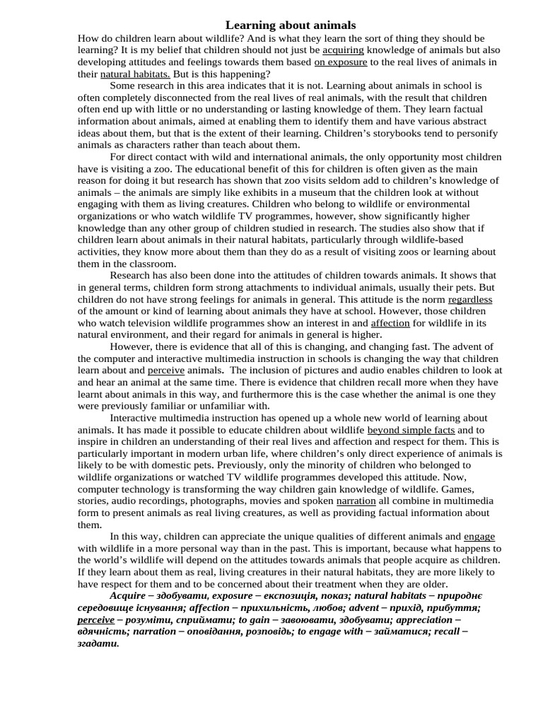 мальована історія незалежності україни купити