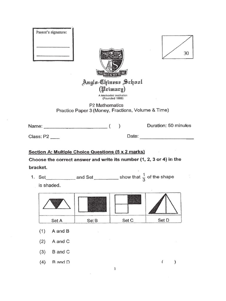 2019 P2 Math Practice 1, 2 and 3 Anglo Chinese (Primary) | PDF