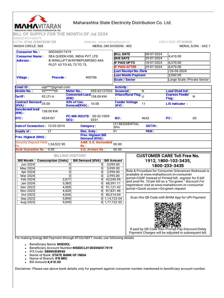 HT - LTIP E-Bill | PDF