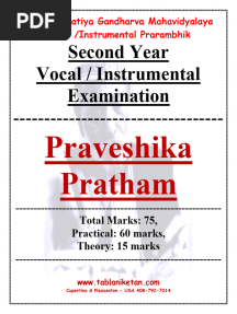 Abgmv Vocal Syllabus - Praveshika - Pratham