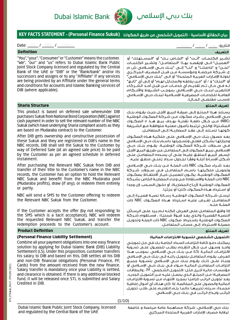New KFS | PDF