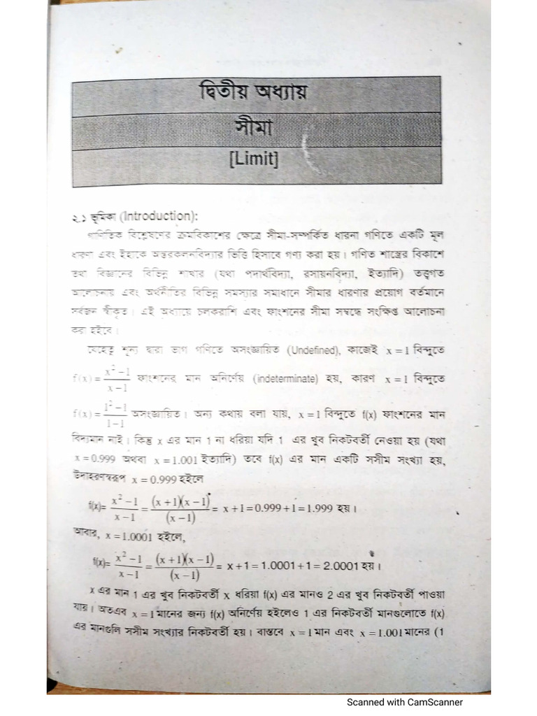 Limit Continuity Pdf