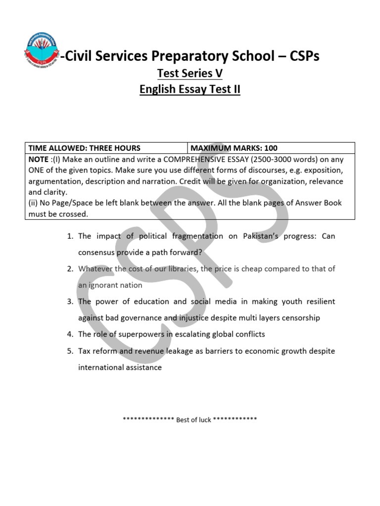 Test series v english essay test ii pdf
