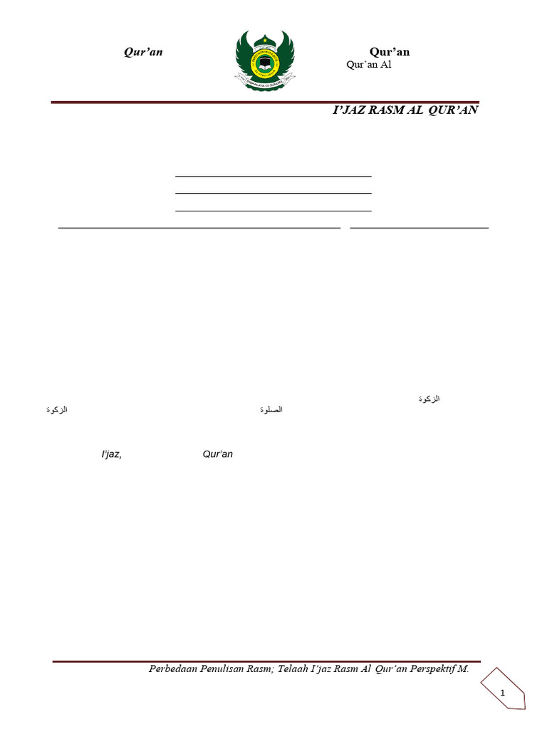 Perbedaan Penulisan Rasm Telaah I'jaz Rasm Al-Qur'an Perspektif M ...