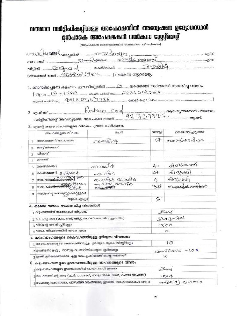 Img 20241010 0001 11zon pdf
