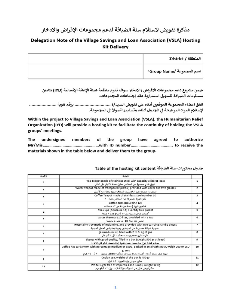 VSLA Tools - Delegation Note | PDF | Drink | Tea