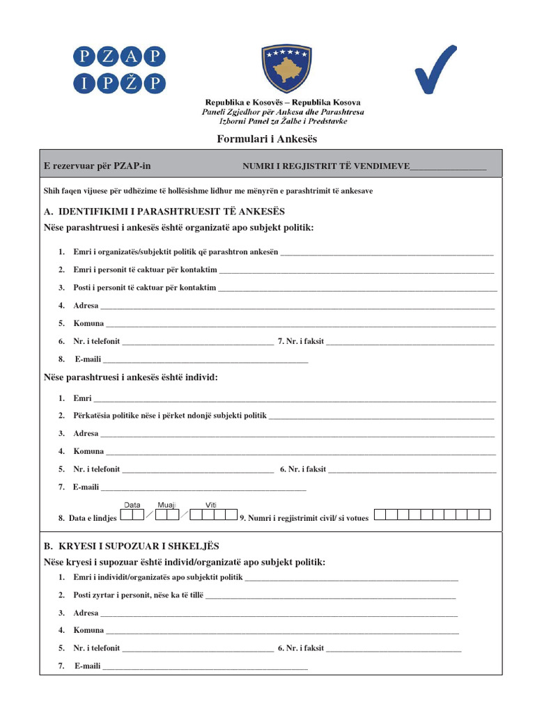 Formulari I Ankesave Shqip 04042012 | PDF