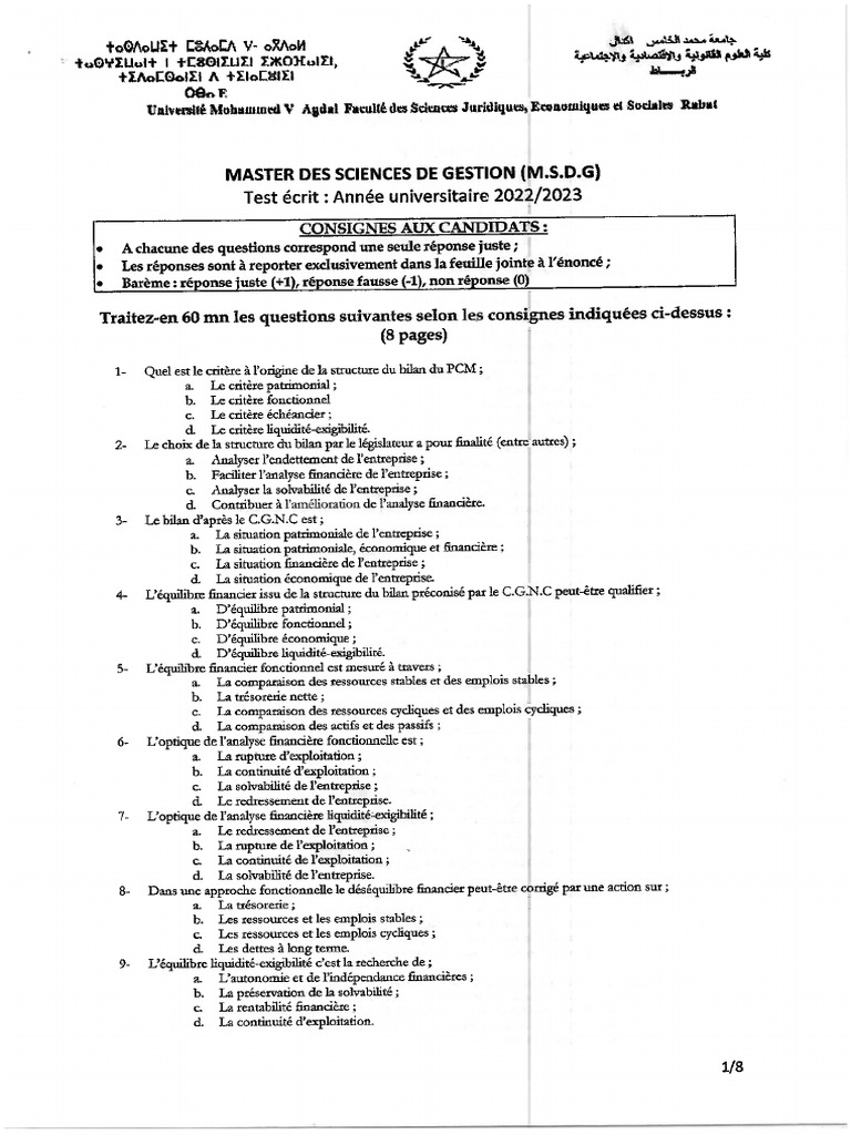 MSDG 2022 | PDF