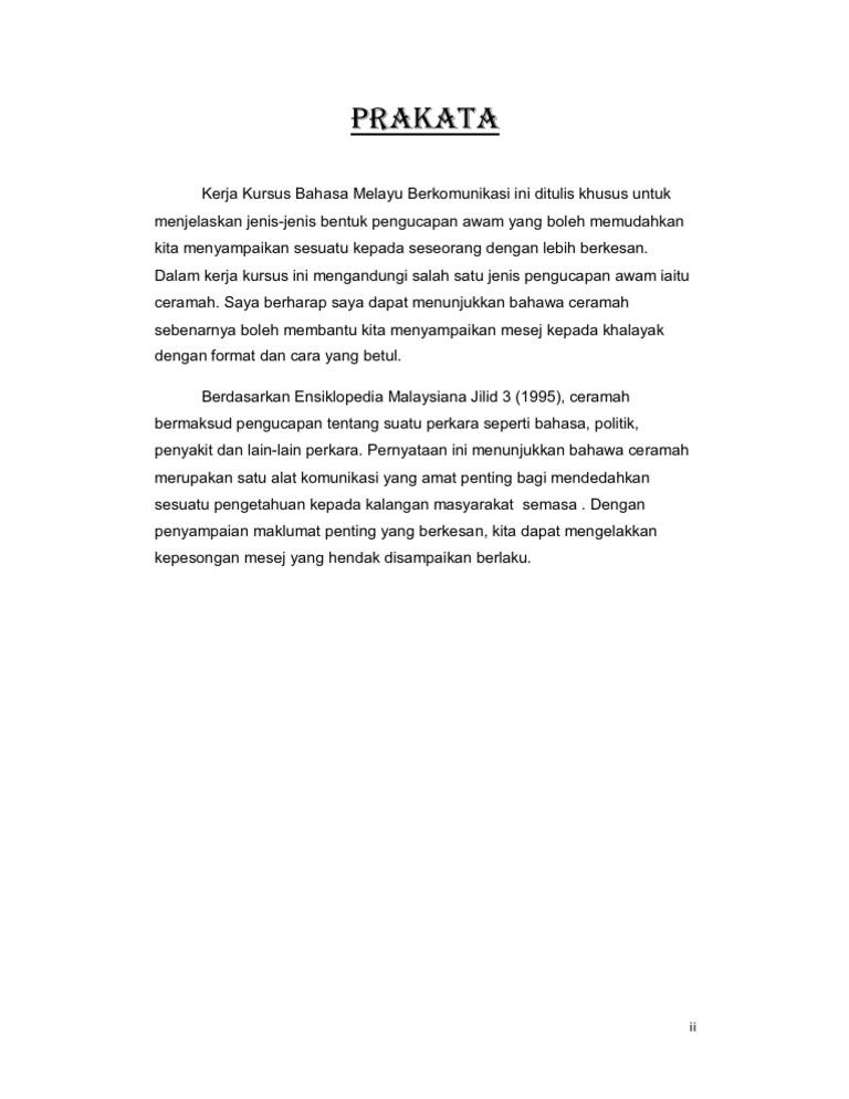 Prakata Iisss | PDF