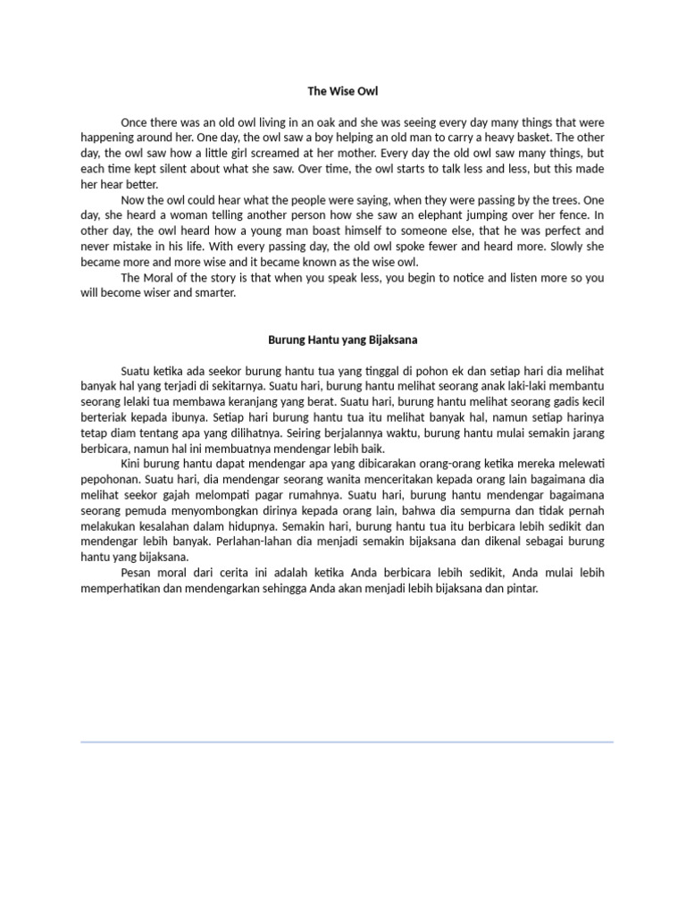 The Wise Owl | PDF