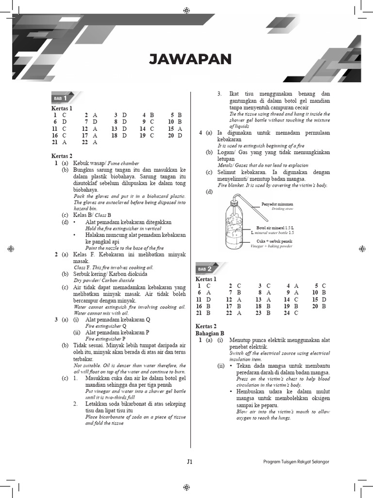 Jawapan PTRS Sains Ting 4 Sains | PDF