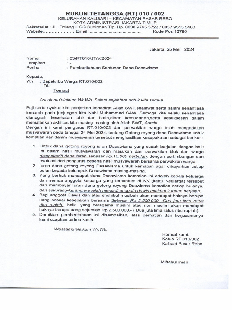 RT | PDF