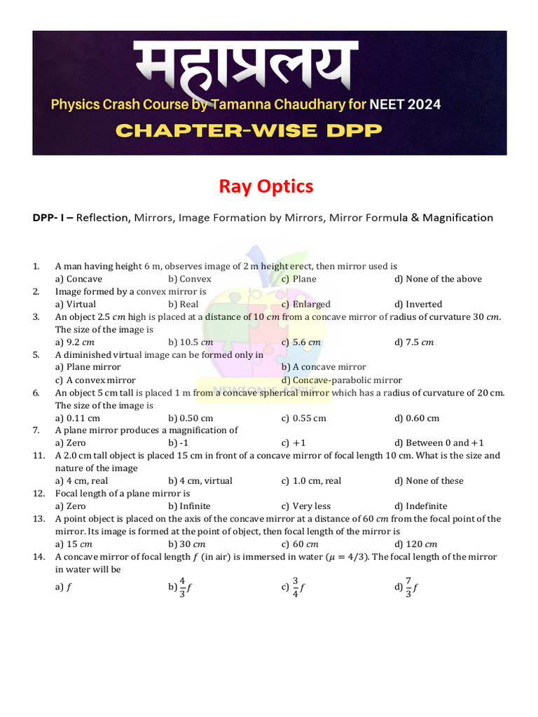 Mahapralay DPP - Ray Optics | PDF