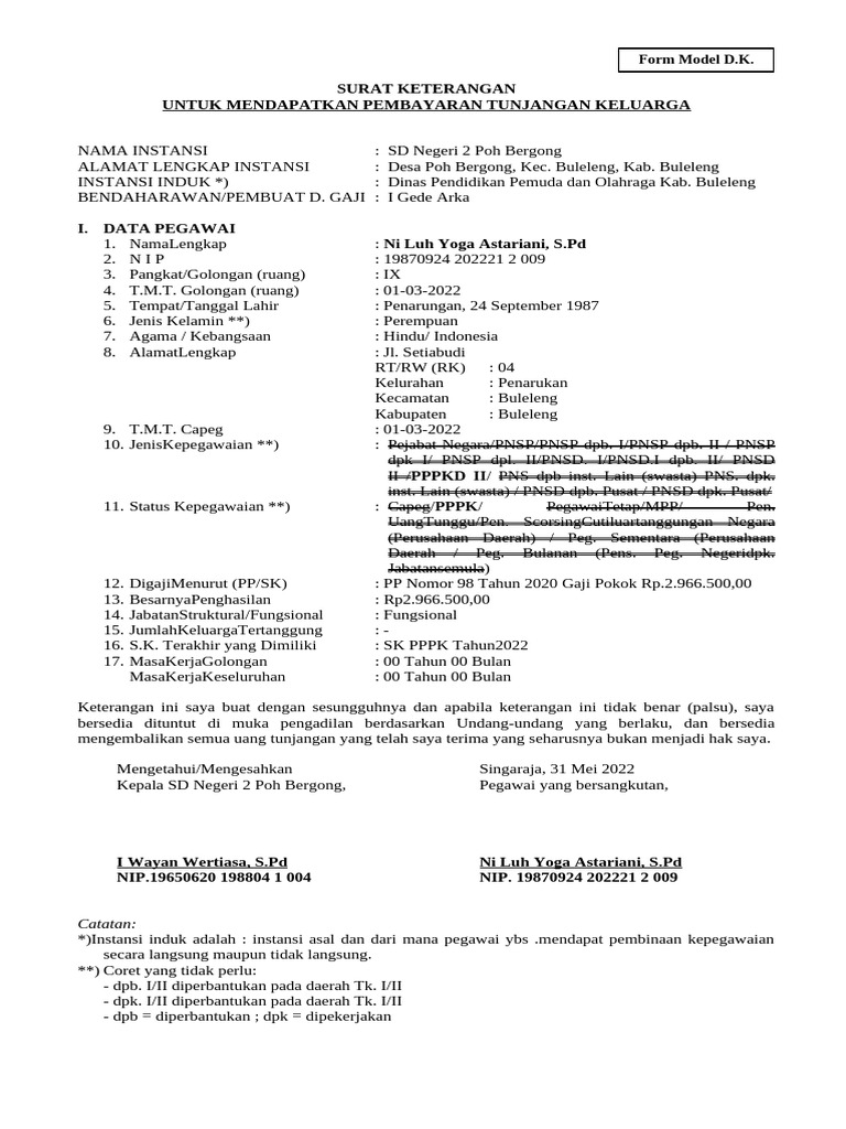 Model C Text