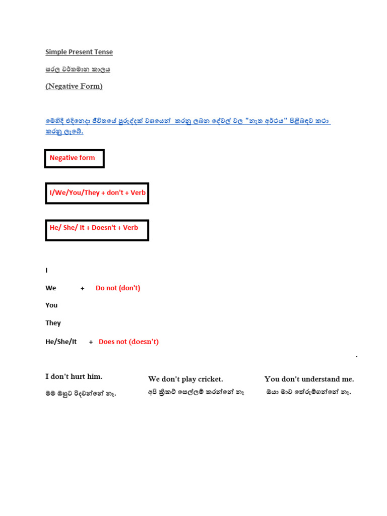 Simple Pre | PDF