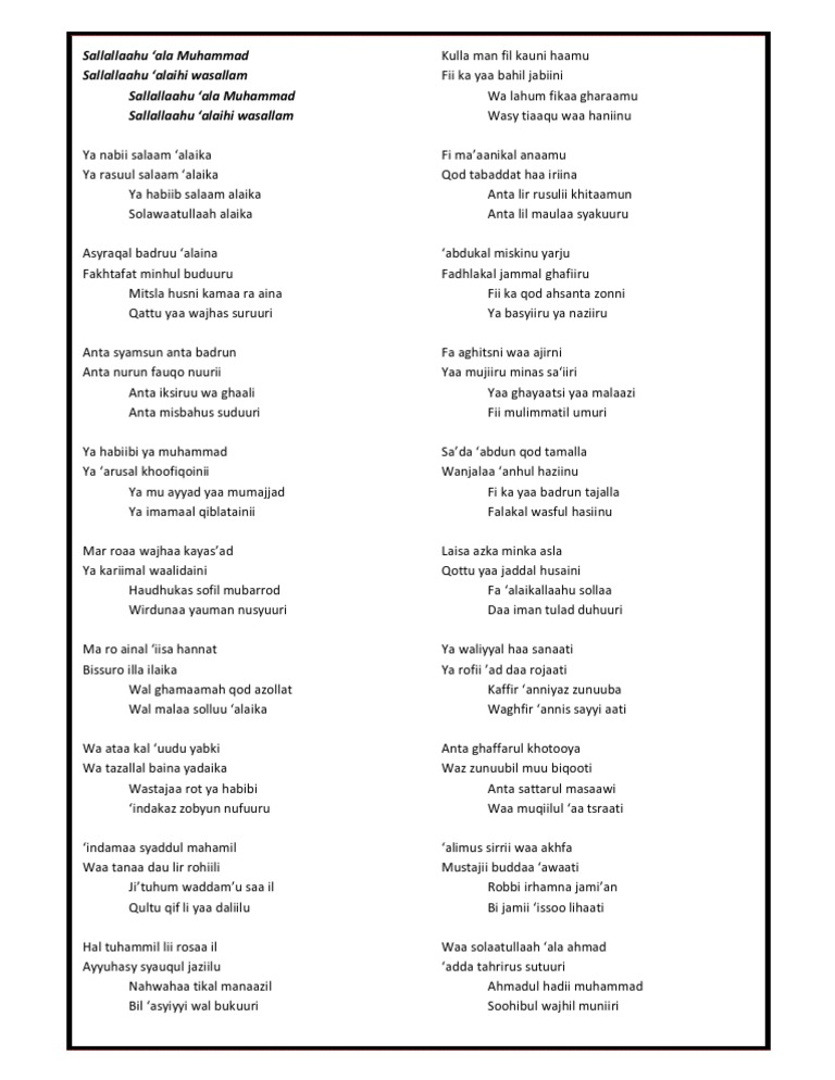 Selawat Rumi | PDF