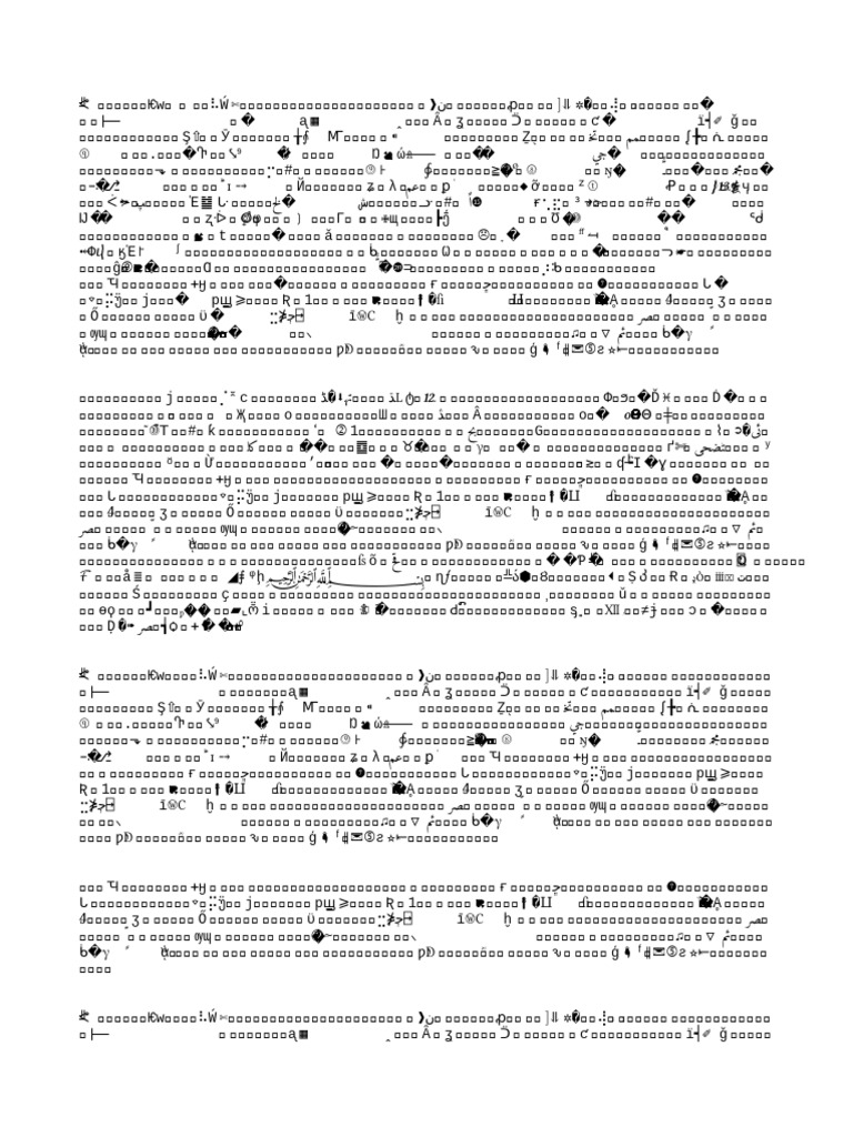 The 33 Strategies Of War Pdfdrive Pdf