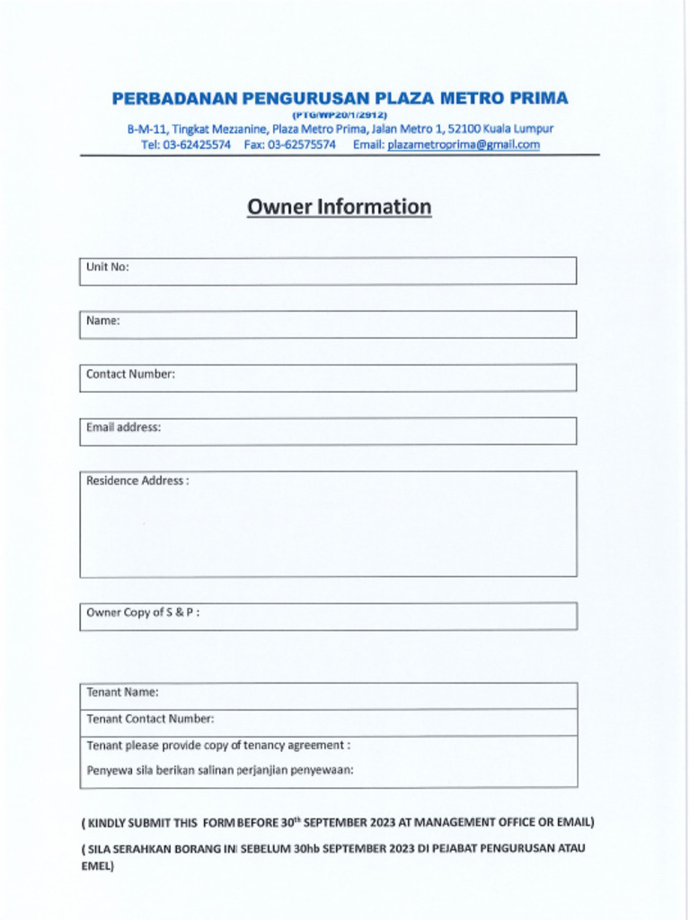 Owner Information MC | PDF