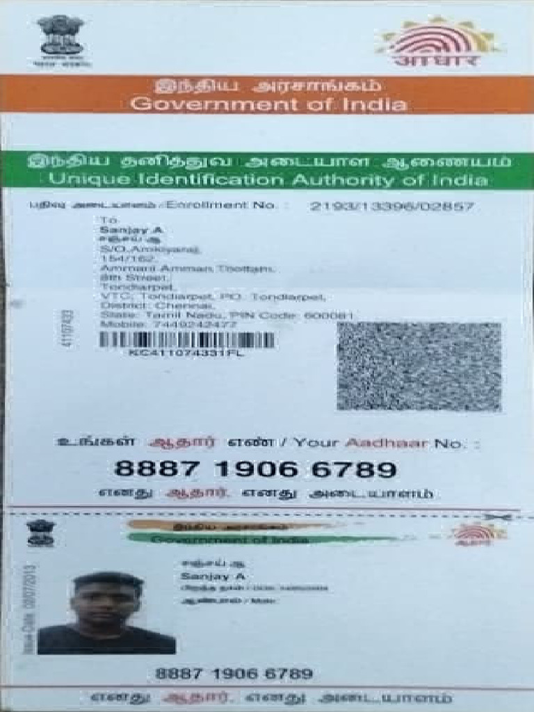 Aadhaar Card Details for Female User | PDF