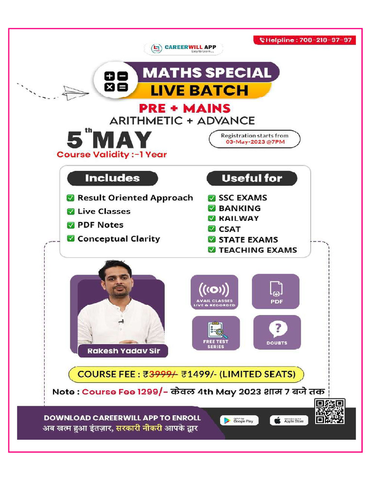 Time Speed & Distance Sheet - 01 | PDF
