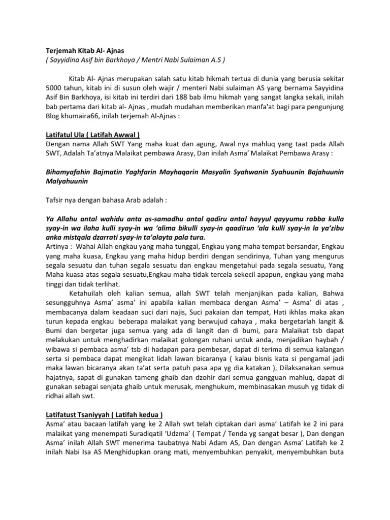 Terjemah Kitab AlAjnas PDF