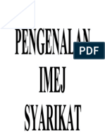 Pengenalan Imej Syarikat