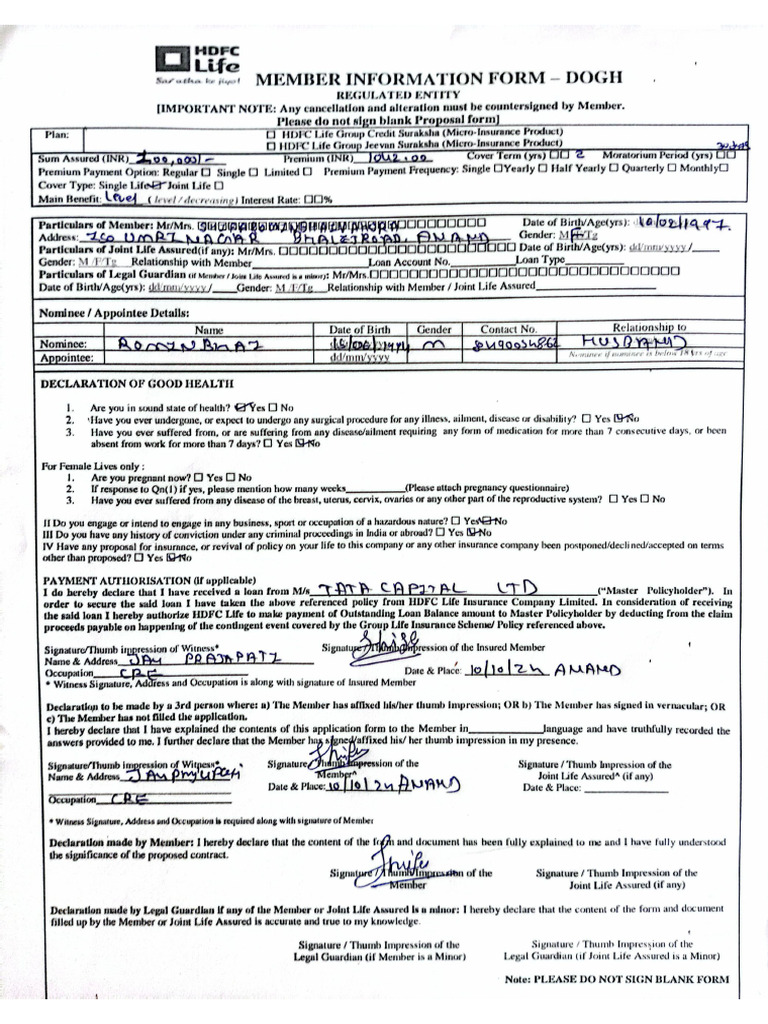 Shifa New | PDF