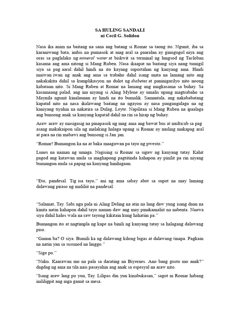 Sa Huling Sandali | PDF