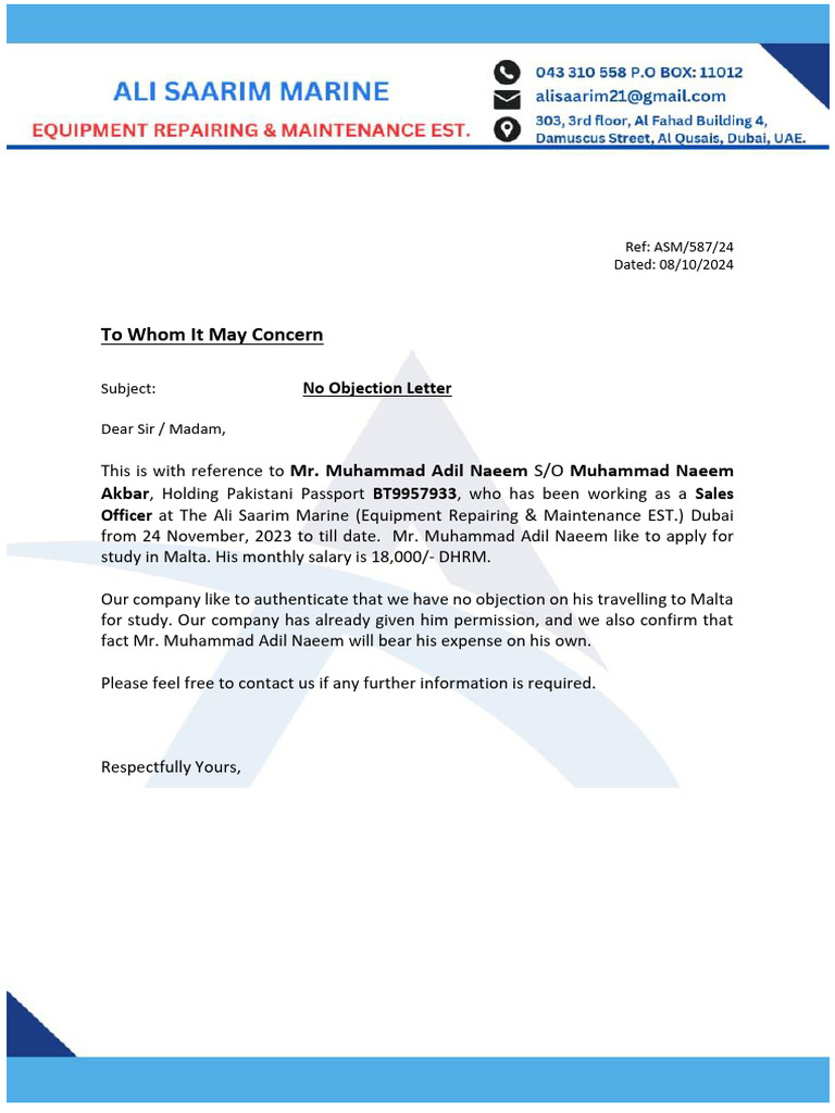 No Objection Letter 1 | PDF