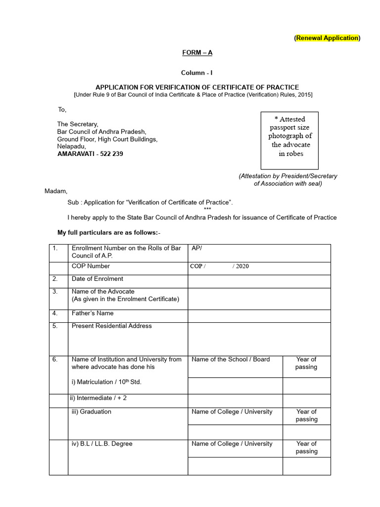 COP Application For Verification | PDF