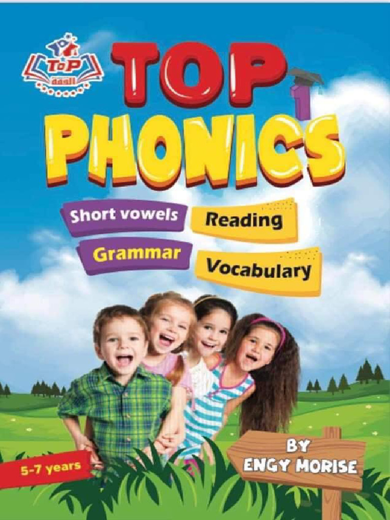 Top Phonics 1 Sample | PDF
