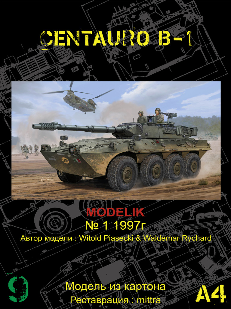 Centauro B 1 | PDF