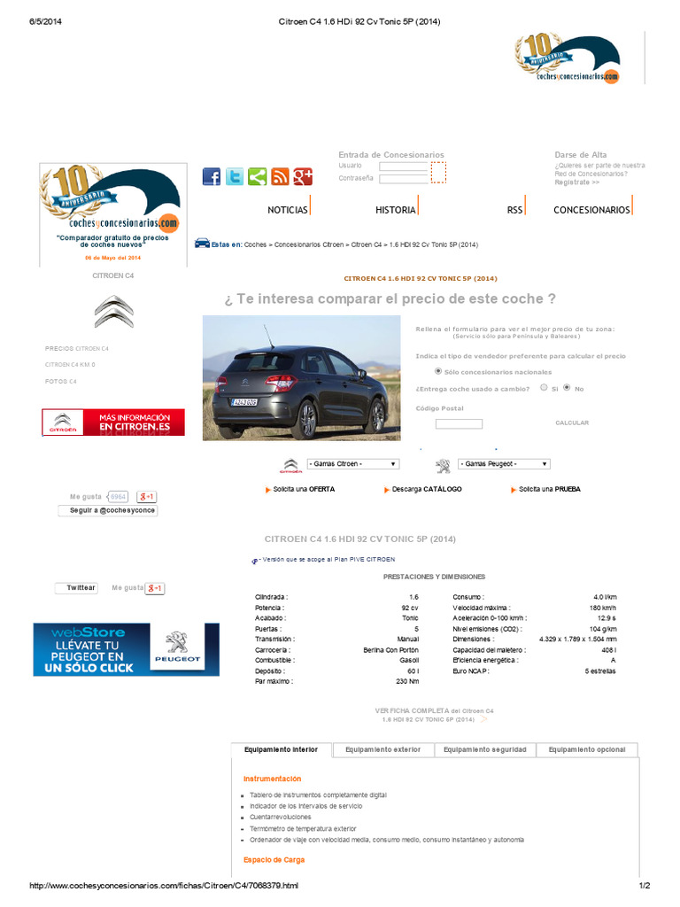 Citroen C4 1 | PDF