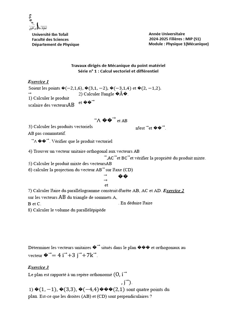 Série N°1 Calcul Vectoriel Et Différentiel MPI (2023-24) | PDF