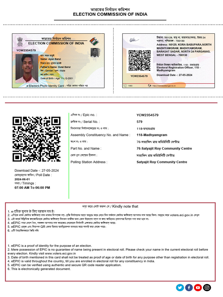eEPIC Voter ID for Madhyamgram 2024 | PDF | Identity Document | Government