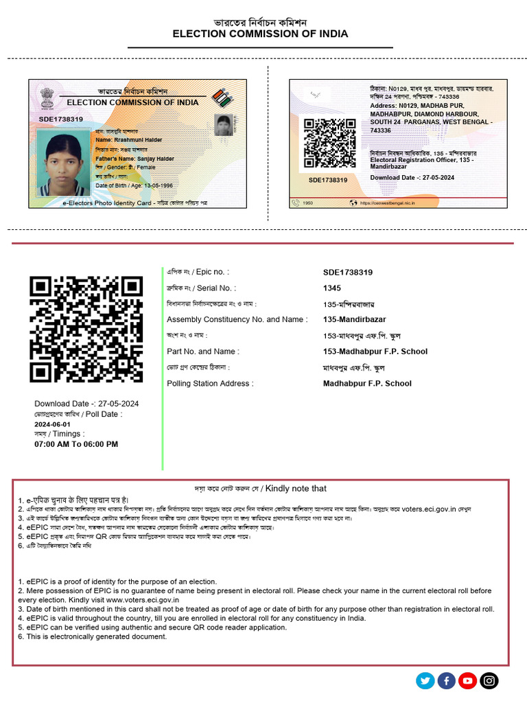 eEPIC Voter ID Details for 2024 Election | PDF | Identity Document ...