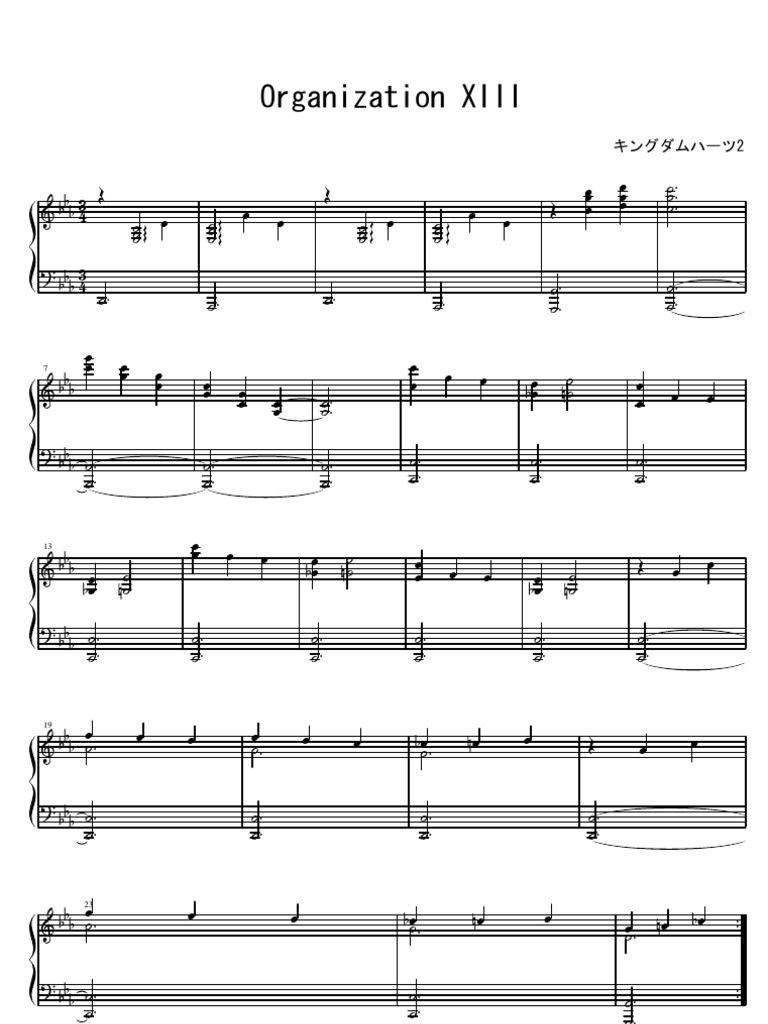 Sheet Music - Kingdom Hearts II - Organization XIII ...