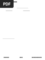 Woodbridge OPRA Request Form | PDF