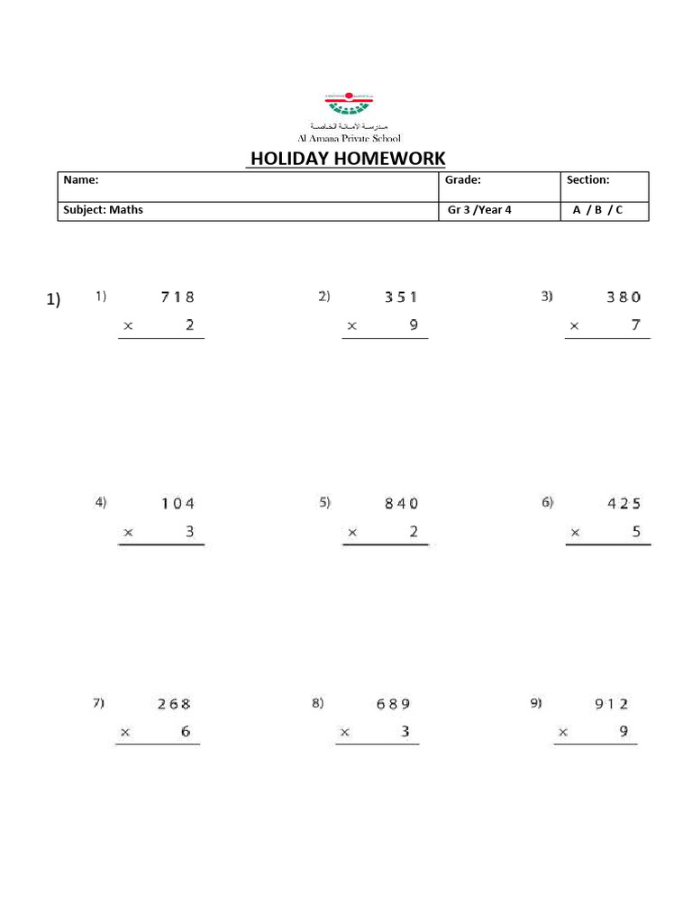 Holiday Homework Term 2 - GR 3 | PDF