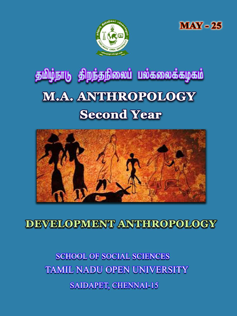 Human Development and Growth TNOU | PDF