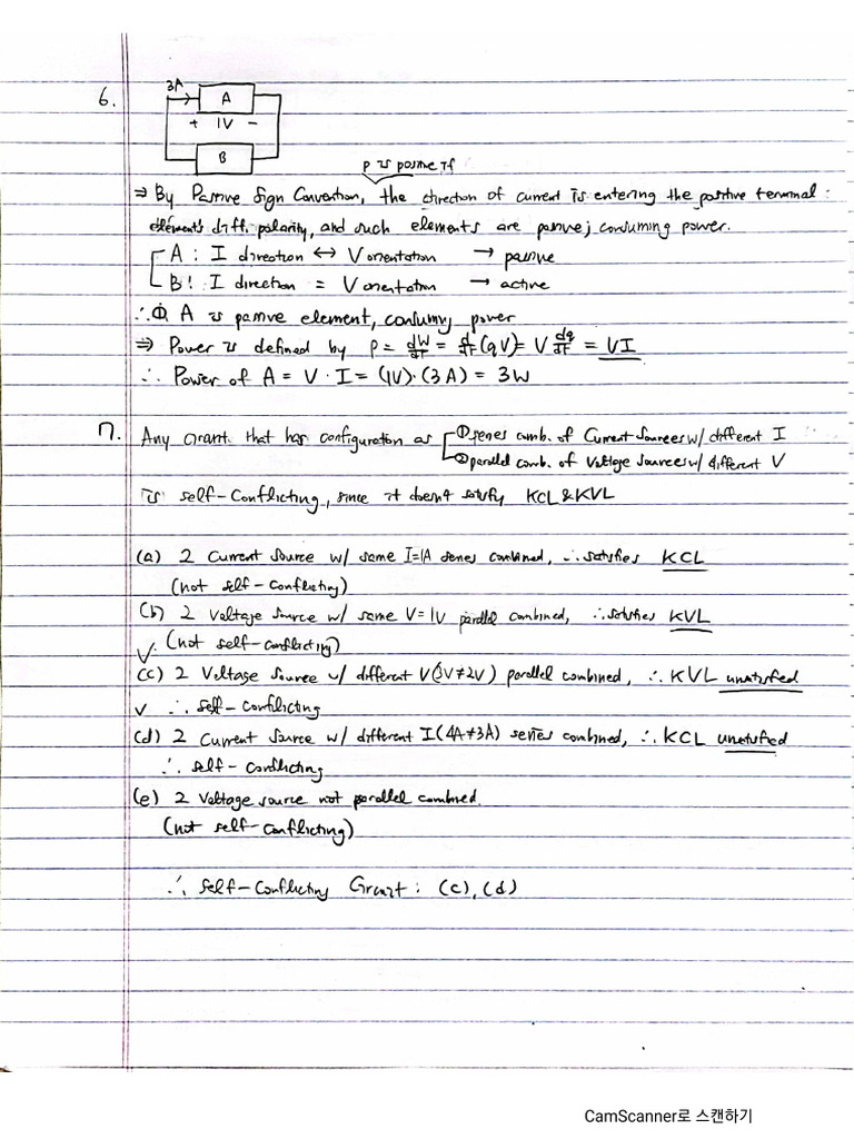 회로이론 HW1 - 6 | PDF