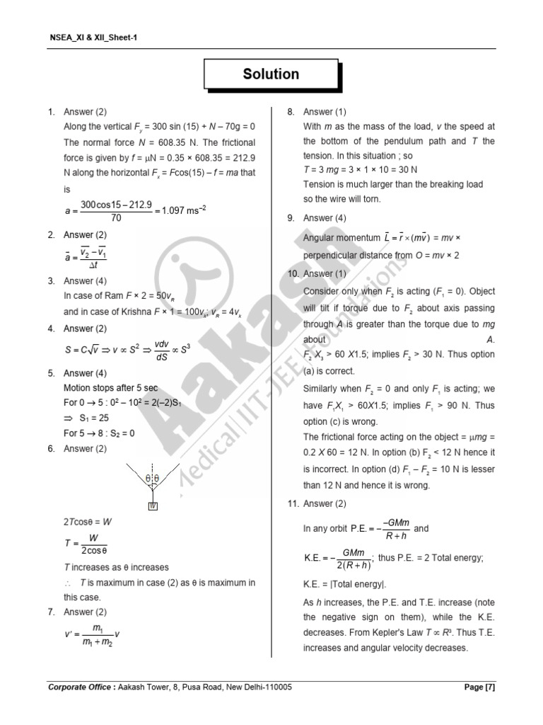 NSEA 1 Sol | PDF