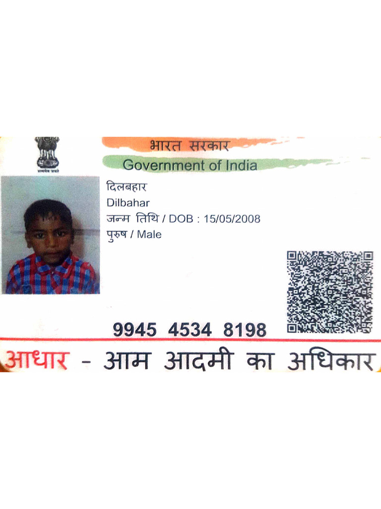 Dilbahar Aadhar Card | PDF