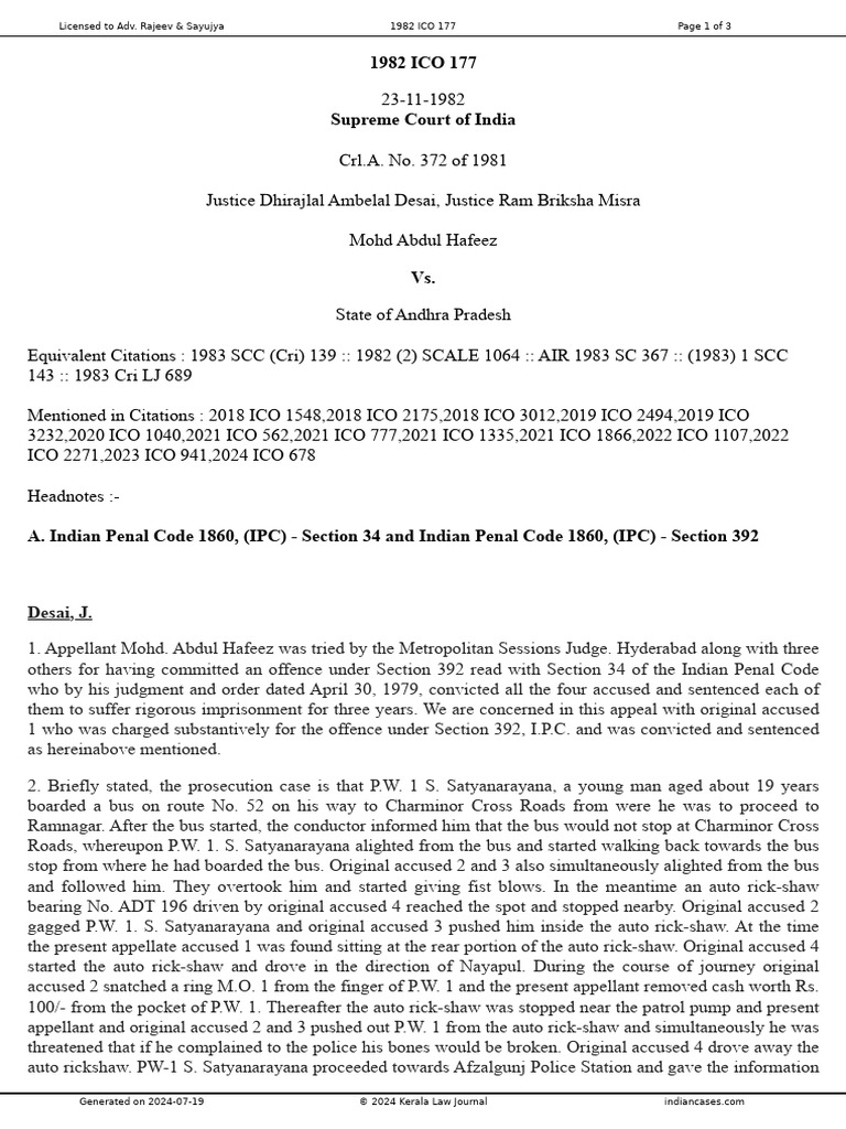 1982 Ico 177 | PDF