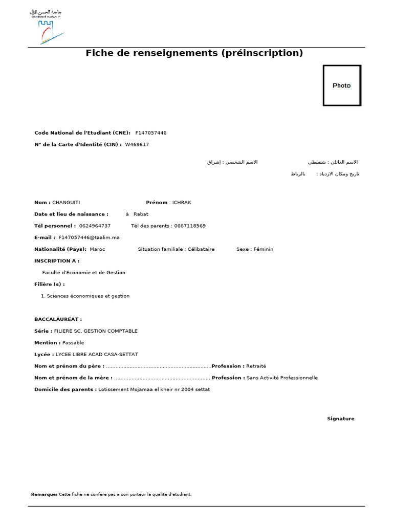 Ichrak | PDF