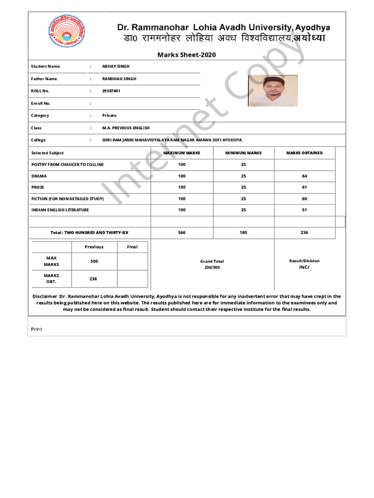 English MA | PDF
