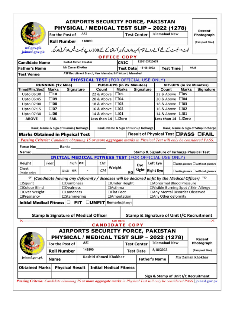 ASF Slip | PDF