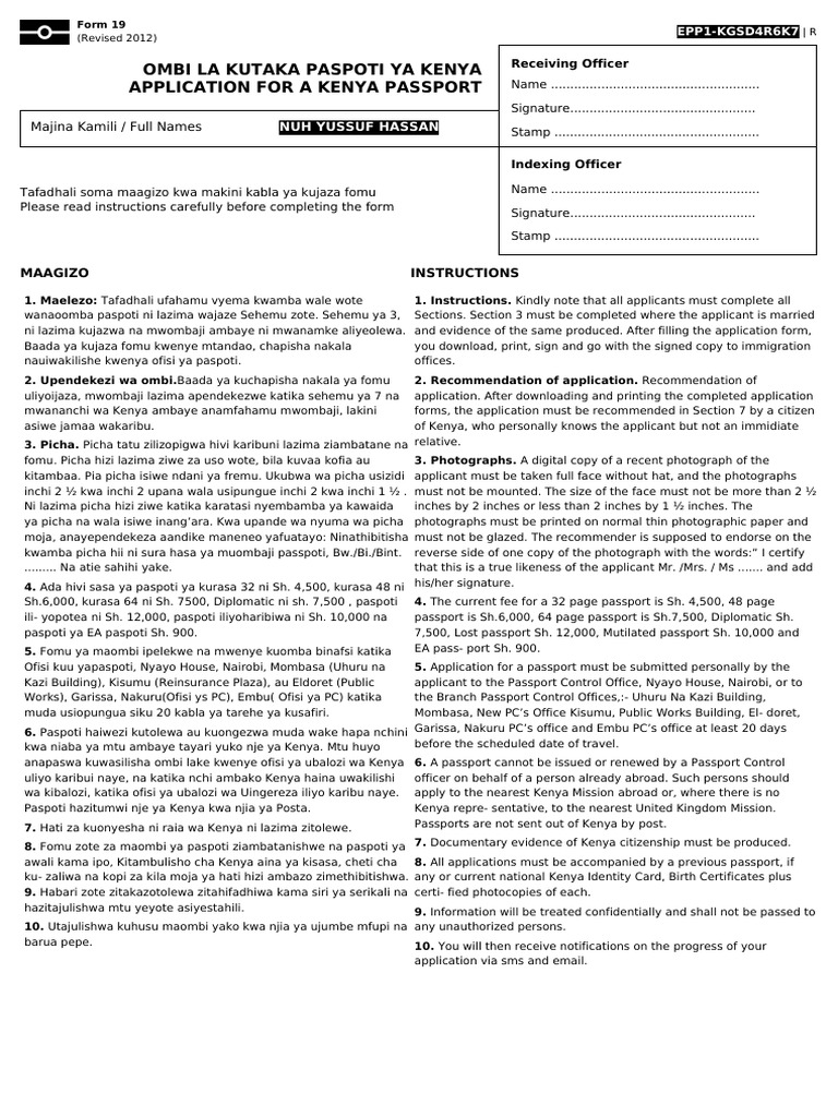 EPP1-KGSD4R6K7-Passport Application Form | PDF