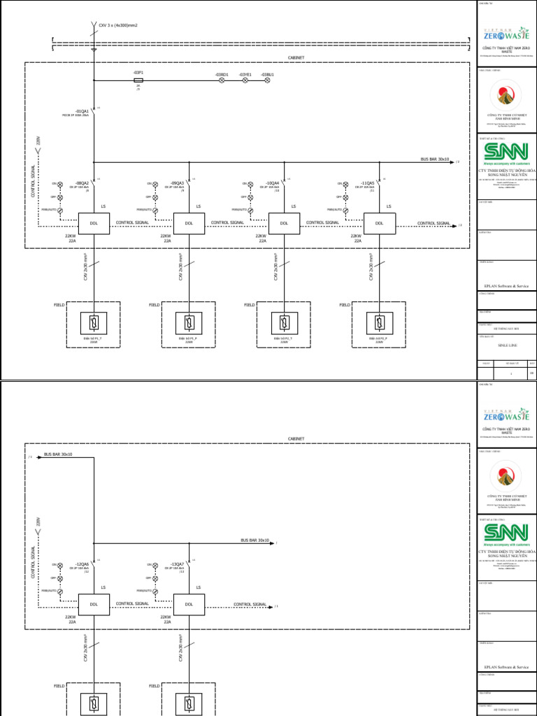 4HS Abmsnn Ibs | PDF